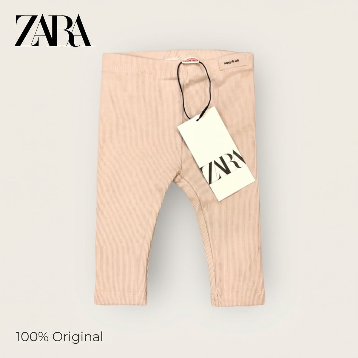 ZR Beidge Textured Legging